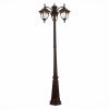 Стеклянный наземный фонарь Chiani SL083.705.03 прозрачный ST Luce