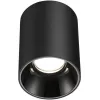 Точечный светильник Recte 359423 черный цилиндр Novotech