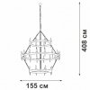 Подвесная люстра  V1872-7/16+8+8 Vitaluce