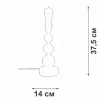 Интерьерная настольная лампа  V2939-0/1L Vitaluce