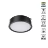Точечный светильник Lante 359880 белый Novotech