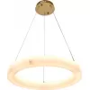 Подвесной светильник Solid Stone 4038/05/06P белый Stilfort