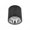 Точечный светильник Старк CL7440112 цилиндр черный Citilux