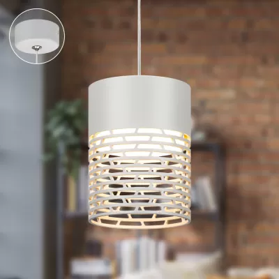 Подвесной светильник PL29 WH PL29 WH ЭРА