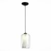 Стеклянный подвесной светильник Marmo SL1169.103.01 цилиндр белый ST Luce