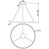 Подвесной светильник Rim MOD058PL-L54BSK круглый белый Maytoni