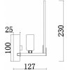 Стеклянное бра Sophia FR5197WL-01BS белое Freya