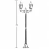 Стеклянный наземный фонарь  91408LA Bl прозрачный Oasis Light