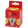 Лампочка светодиодная ECO LED MR16-9W-827-GU10 ECO LED MR16-9W-827-GU10 R ЭРА