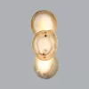 Настенный светильник Agate 7065/10WL бежевый Odeon Light