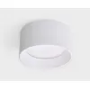 Точечный светильник  IT02-004 white 3000K белый цилиндр Italline