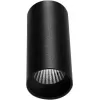 Точечный светильник Rollo DL18895R15W1B черный цилиндр Точечный светильник Rollo DL18895R15W1B черный цилиндр