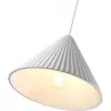 Подвесной светильник Yeso 370979 конус белый Novotech