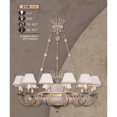 Подвесная люстра 274B 274B/12+2 AM WHITE ALABASTER - CREAM SHADE Riperlamp для натяжного потолка