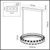 Подвесная люстра Asturo 4993/80L прозрачная Odeon Light