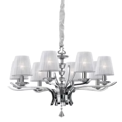 Подвесная люстра Pegaso Pegaso SP8 Bianco Ideal Lux Подвесная люстра Pegaso Pegaso SP8 Bianco Ideal Lux