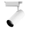 Трековый светильник Track Lights LED TR068 цилиндр белый Gauss Трековый светильник Track Lights LED TR068 цилиндр белый Gauss