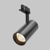 Линзы Focus Led LensD75-24 Maytoni