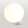 Стеклянный настенный светильник Gulf LSP-8952 белый форма шар Lussole Стеклянный настенный светильник Gulf LSP-8952 белый форма шар Lussole