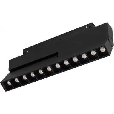 Трековый светильник MAG-ORIENT 034643(1) Arlight