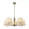 Потолочная люстра Butler FR2057PL-05BG конус бежевая Freya