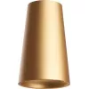 Точечный светильник Barrel 48417 конус цвет золото Feron