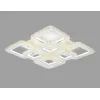 Потолочная люстра ACRYLICA FA1737 квадратная белая Ambrella