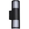 Настенный светильник уличный Costas 370992 цилиндр белый Novotech