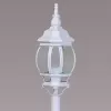 Стеклянный наземный фонарь  83406S W прозрачный Oasis Light