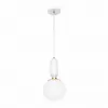 Стеклянный подвесной светильник Parachilna 9975-A форма шар белый Loft It Стеклянный подвесной светильник Parachilna 9975-A форма шар белый Loft It