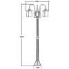 Стеклянный наземный фонарь FRANKFURT I 27368B 10 Bl прозрачный Oasis Light