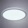 Потолочный светильник Mesura A7974PL-1WH белый Artelamp