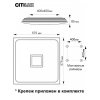 Потолочный светильник Старлайт Смарт CL703AK81G белый Citilux