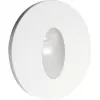 Подсветка для лестниц и ступеней Steps DL18374/11WW-White белый