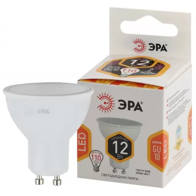 Лампочка светодиодная  LED MR16-12W-827-GU10 ЭРА