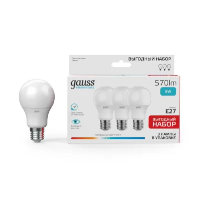 Лампочка светодиодная  23228P Gauss