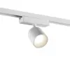 Трековый светильник Solette 359806 цилиндр белый Novotech