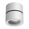Точечный светильник Groda 358782 цилиндр белый Novotech