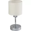 Интерьерная настольная лампа Denver 1109/1 Chrome/Beige цилиндр бежевый Escada