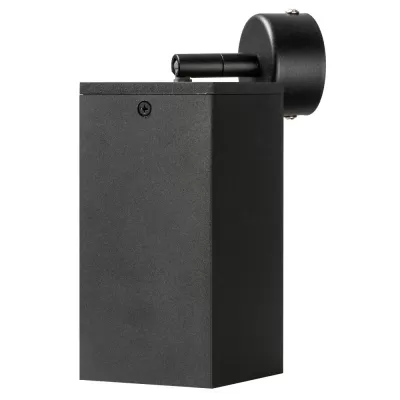 Бра Rullo RB6587 Lightstar