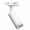 Трековый светильник AL146 51324 белый цилиндр Feron