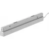 Блок питания Power Supply Exility TRA034DR-200W-DD-W Maytoni