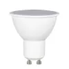 Лампочка светодиодная Norma LED-JCDR-10W/6500K/GU10/NR Volpe Лампочка светодиодная Norma LED-JCDR-10W/6500K/GU10/NR Volpe