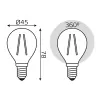 Лампочка светодиодная Filament 105801109 Gauss