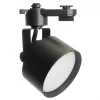 Трековый светильник AL189 48709 черный цилиндр Feron