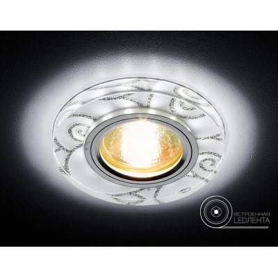 Точечный светильник Декоративные Led+mr16 S231 W/CH/M Ambrella для натяжного потолка