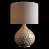 Интерьерная настольная лампа Honeybee 10511T цилиндр белый Loft It