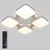 Потолочная люстра LED LED LAMPS 81323 квадратная белая Natali Kovaltseva