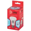 Лампочка светодиодная  LED R63-8W-840-E27 R ЭРА