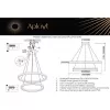 Подвесной светильник Armel APL.049.13.90 белый Aployt